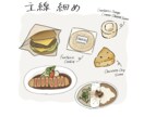 ゆるくておしゃれな食べ物イラスト描きます フルカラーが基本料金｜ゆるくざっくりとした線で イメージ2
