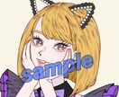キラキラおめめのかわいいイラストを描きます SNSアイコンにつかえる！SNSで映える！可愛いイラスト イメージ3