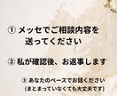 話すだけで大丈夫。お電話で優しく聞きます 「誰にも言えない家族の悩み、声で受け止めます」 イメージ3