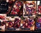 和洋融合の幻想柄デジタル素材を販売しますます 和柄と洋柄を融合した華やかな素材セット イメージ4