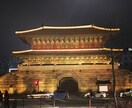 旅行の日程考えます 旅行に行きたいけど計画嫌い、安く楽しく行きたい方へ イメージ3