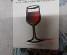 迷っているあなたの背中を押します 銀河のカクテルバーで悩みを打ち明けてみませんか？ イメージ3