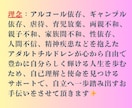 優しい言葉と高周波数で心のエネルギーチャージします 心がふっと軽やかになって元気になるそんな言葉をお届けします。 イメージ3