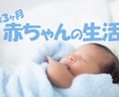 サムネイル制作します 基本1~2日で納品、修正は無制限です イメージ7