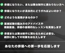 俳優になるための進路ガイダンスを行います 面接アドバイス、俳優になるための基礎的レッスンを行います イメージ2