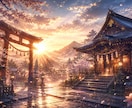 神託霊視｜神々のお告げで願望成就へ導きます 【3000字】神々からのメッセージを受け取り運命を好転へ導く イメージ6
