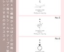 結婚式のお車代・お礼封筒つくります 挙式日&名入れ無料｜可愛いデザインで特別なおもてなし イメージ5