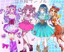 TRPG.IRIAMなどの立ち絵制作します IRIAM、TRPGなどに使える立ち絵制作します！ イメージ5