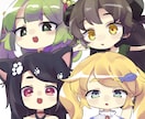 5名限定★可愛いSDキャラ全身イラスト制作します 背景透過・商用利用OK！ミニキャラを丁寧に描きます イメージ1