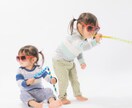 子育てのモヤモヤ、悩み、愚痴を聞きます 様々な資格を持つ２児のママと３日間お話ししましょう イメージ3