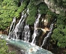 登山、キャンプ、バーベキューの計画をします 今までに行ってよかった山、キャンプ場、観光地をオススメします イメージ8