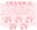 かわいいウエディングミニキャラ制作します ✧商用利用込み✧繊細でボリュームたっぷりなカスタム可能衣装！ イメージ7