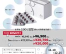 名刺、ショップカード、チラシを制作します 手にとってもらえる、伝わるデザインを制作します イメージ8