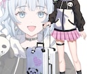 VTuber、IRIAM用立ち絵制作します 商用利用可能！色鮮やかな塗りが得意です♪ イメージ6