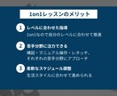 講座5回 カメラのお悩みをマンツーマンで解消します 回数プラン！SNS総フォロワー2000人越カメラマンが指導 イメージ6