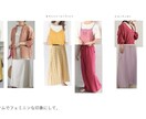 スタイリストがコーディネートを提案します お洋服の悩みや購入のご相談をお聞きし、資料でご提案致します。 イメージ3