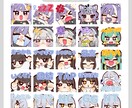 配信で使える可愛いスタンプ・バッジを描きます かわいいスタンプで配信を盛り上げましょう！ イメージ3
