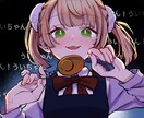 アイコン、ヘッダー、一枚絵等のイラスト承ります ご要望に沿ったイラストを提供させていただきます。 イメージ6