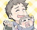 可愛いアイコンお届けします 現在キャンペーン価格！目に留まるアイコンならお任せください♬ イメージ5
