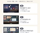 研修・説明の解説動画を約60秒アニメで作ります 研修動画・サービス紹介動画・採用動画に。台本から丸投げOK イメージ9