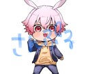 SNS用アイコン描きます バストアップ、ディフォルメ選べます！体格の良い男性得意です！ イメージ3