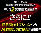 デザイナーがYouTubeサムネイルを作成します 魅力的なYouTubeサムネイルで再生数UPに貢献します！ イメージ6