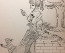 Twitterで使えるイラストを作成します アイコンで個性を出したいあなたへ イメージ2