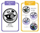 個性豊かなロゴマークを制作します こだわりの世界観を大切にデザインします イメージ3