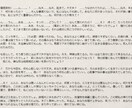 大体なんでも！　音声作品の台本書きます 外画好きな方、海外アニメ好きな方、おいでませ イメージ9