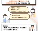 SNSマーケターがインスタ運用代行をします 『投稿制作のみ』から『アカウント設計』まで！最適化します！ イメージ3