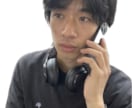 イライラ・モヤモヤ・孤独感を今すぐリセットします どんな話でも、全部受け止めます イメージ1