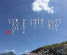 誰もわかってくれない、共感してくれないを変えます 寄り添い、一緒に少しずつ解決していけばかけられる イメージ2