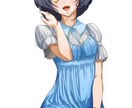 貴方のお話相手を務めます 愚痴でも質問でも世間話でもなんでも聞きます話します イメージ1