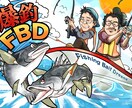 色んな似顔絵描きます データで納品だから色んなことにご使用できます！ イメージ2