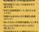 楽天ROOM自動投稿ツールを提供いたします あなたの副業サポートします！日々のタスクを完全自動化！ イメージ2