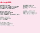 現役アイドルが作詞・作曲をします アイドル活動で磨いた感性で、貴方の心に寄り添う音楽を作ります イメージ3