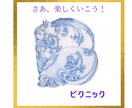 書籍の表紙をデザインします 手製本から電子書籍まで製作実績あり！本好きが作る本の表紙 イメージ6