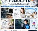 Instagram投稿画像を作成します 画像5枚＋キャプションまでまとめて制作します！ イメージ5