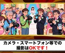 開演前のお願いムービーを制作します 会場を引き込む開演前ムービーで僕と会場を盛り上げませんか？？ イメージ2