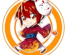 アイコン描きます ぱっきりカラフルなアイコンでインパクトUP! イメージ3