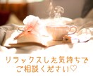 2024年、恋愛のチャンス月は？タロットで占います 12/31までの期間限定⭐︎恋のベストタイミング、教えます！ イメージ2