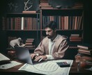 非科学的とは言わせない！！科学で未来を占います 〜10月中は開店記念セールで25%OFF〜 イメージ2