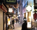 お出かけコーデお手伝いします ︴洋服何着ていこう︴そんな時ありませんか？ イメージ1