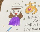ボールペンでかきます 写真を参考にイラストにします⭐︎ イメージ3