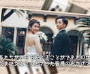 NETFLIX風プロフィールムービー作成します ゲストの視線を釘付けにする映画級の演出！ イメージ10