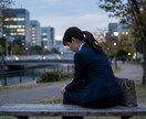 忖度無◆仕事・適職・人間関係を霊視本質鑑定します 頑張ってもいつも空回り、その原因って本当に自分のせい？？ イメージ2