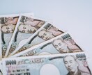 簡単、時間をかけないトレード手法の肝をお伝えします 相場に張り付く必要はありません イメージ2