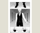 長編向け！オリジナル漫画の講評・アドバイスをします あなたの『好き』を大切に、漫画制作をサポートいたします イメージ6