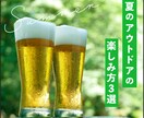 魅力が伝わる！WEB画像を制作します 修正無制限。丁寧なヒアリングで想いを形にします。 イメージ6