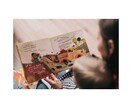 眠れない夜に✨会話・物語を読み聞かせします おやすみ前に❀そっと寄り添います イメージ5